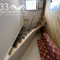 Квартира 190 м², 6-комнатная - изображение 5