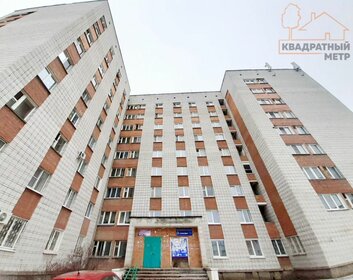 33 м², 2-комнатная квартира 1 560 000 ₽ - изображение 22