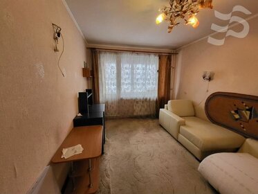 45 м², 2-комнатная квартира 7 250 000 ₽ - изображение 136