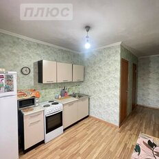 Квартира 91,8 м², 3-комнатная - изображение 4