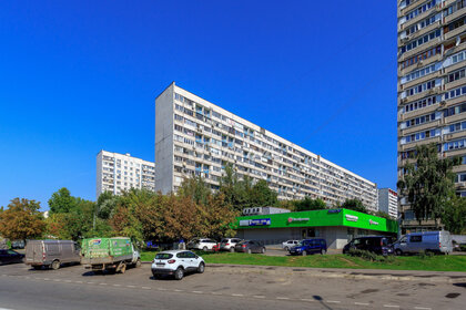 Купить квартиру у метро Фрунзенская (красная ветка) в Москве и МО - изображение 13