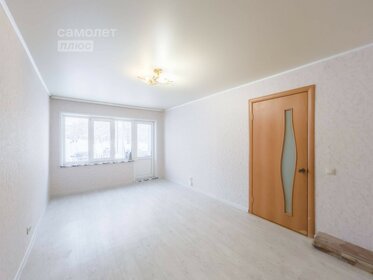 30 м², 1-комнатная квартира 1 860 000 ₽ - изображение 22