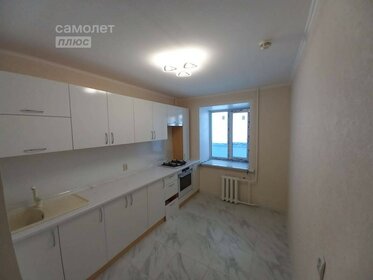 44 м², 1-комнатная квартира 3 850 000 ₽ - изображение 58