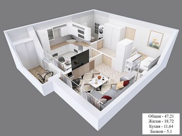 47,2 м², 1-комнатная квартира 9 442 000 ₽ - изображение 8