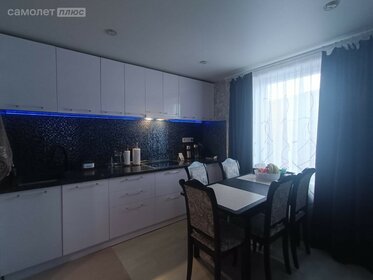 Снять комнату в квартире до 8 тысяч рублей в Ярославской области - изображение 6