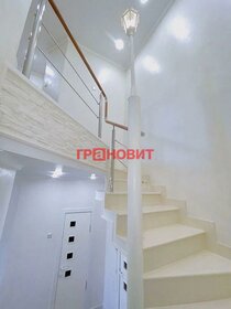 Купить 4-комнатную квартиру с балконом и в новостройке в Омске - изображение 26