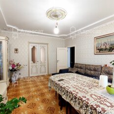 Квартира 98,4 м², 4-комнатная - изображение 4