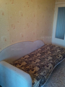 Купить двухкомнатную квартиру с парковкой в ЖК Парковый Премиум в Челябинской области - изображение 17