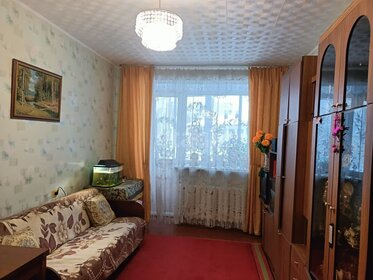 42,1 м², 2-комнатная квартира 1 240 000 ₽ - изображение 57