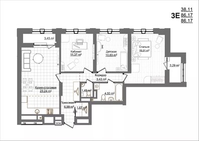 78,4 м², 3-комнатная квартира 13 250 000 ₽ - изображение 46