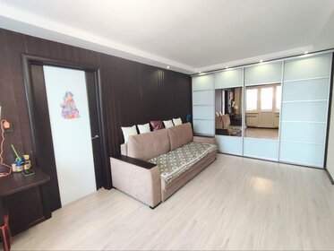 45,5 м², 2-комнатная квартира 2 800 000 ₽ - изображение 50