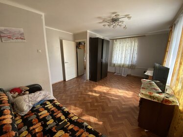 43,9 м², 2-комнатная квартира 7 100 000 ₽ - изображение 40