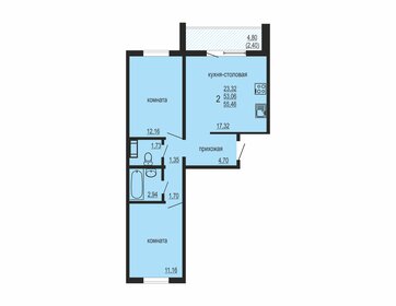 55,5 м², 2-комнатная квартира 4 980 000 ₽ - изображение 24