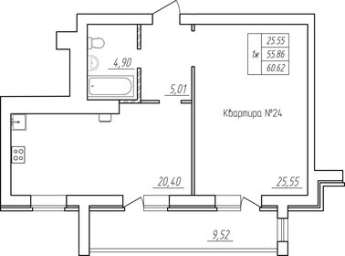 Квартира 60,6 м², 1-комнатная - изображение 1