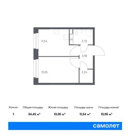 33,3 м², 1-комнатная квартира 8 330 782 ₽ - изображение 31