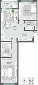 91,1 м², 2-комнатная квартира 18 148 200 ₽ - изображение 46