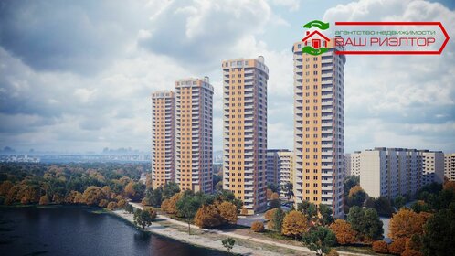 147,2 м², 4-комнатная квартира 10 301 900 ₽ - изображение 27