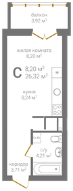 Квартира 26,3 м², студия - изображение 1