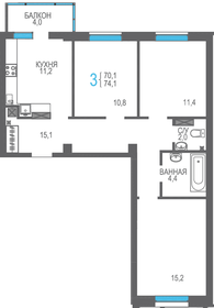 80,3 м², 3-комнатная квартира 4 450 000 ₽ - изображение 6