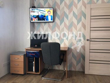 39 м², квартира-студия 7 100 000 ₽ - изображение 43