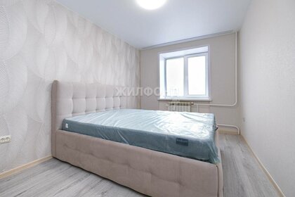 54,1 м², 2-комнатная квартира 6 850 000 ₽ - изображение 39