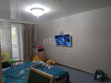 70,4 м², 3-комнатная квартира 9 150 000 ₽ - изображение 31