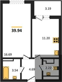 40 м², 1-комнатная квартира 5 700 000 ₽ - изображение 88