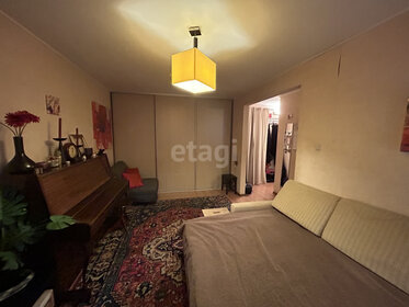30 м², 1-комнатная квартира 5 700 000 ₽ - изображение 78