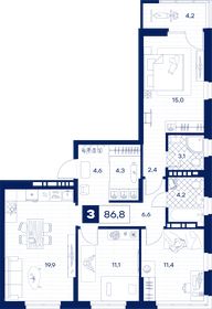 Квартира 86,8 м², 3-комнатная - изображение 1