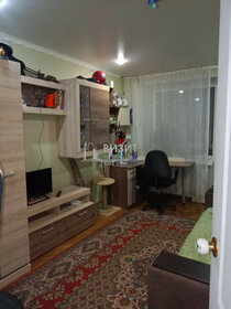 Купить квартиру с европланировкой (с кухней-гостиной) у станции Мичуринец в Москве и МО - изображение 49