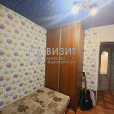 Квартира 74,1 м², 4-комнатная - изображение 5