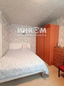 32,1 м², 1-комнатная квартира 10 500 000 ₽ - изображение 43