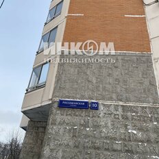 Квартира 60,2 м², 2-комнатная - изображение 1