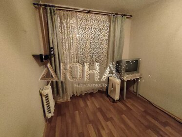 14 м², комната 799 000 ₽ - изображение 46