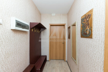 Купить 4-комнатную квартиру с высокими потолками у метро Петроградская (синяя ветка) в Санкт-Петербурге и ЛО - изображение 5