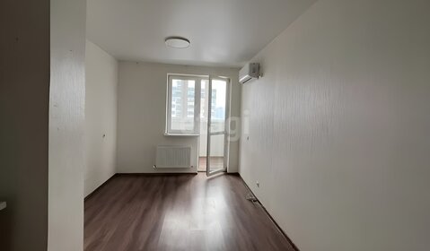 21 м², квартира-студия 3 250 000 ₽ - изображение 61