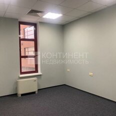 303 м², офис - изображение 5