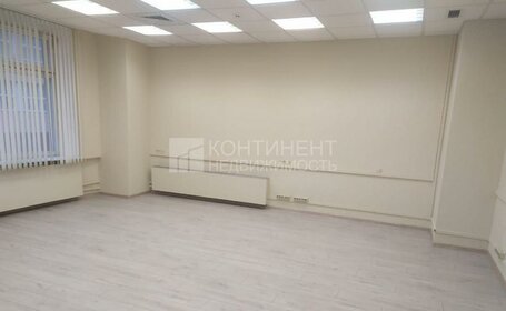 620 м², офис 1 395 000 ₽ в месяц - изображение 13