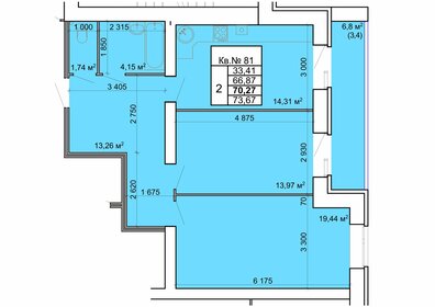 70 м², 2-комнатная квартира 8 100 000 ₽ - изображение 37