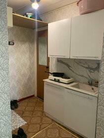Купить студию или 1-комнатную квартиру двухуровневую эконом класса у метро Семёновская (синяя ветка) в Москве и МО - изображение 2