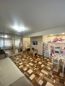 36 м², 1-комнатная квартира 2 300 000 ₽ - изображение 47