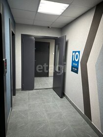 38 м², 1-комнатная квартира 2 850 000 ₽ - изображение 45
