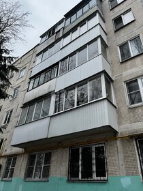 43,8 м², 2-комнатная квартира 2 690 000 ₽ - изображение 79