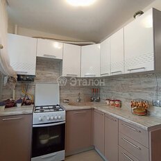 Квартира 46,1 м², 2-комнатная - изображение 2