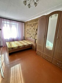 40,6 м², 2-комнатная квартира 3 350 000 ₽ - изображение 33