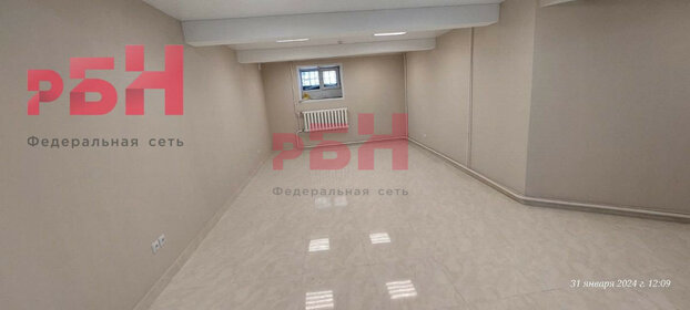 292 м², офис 175 200 ₽ в месяц - изображение 56