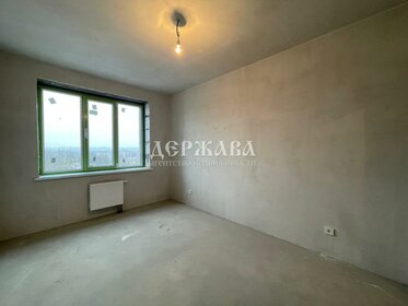 55 м², 2-комнатная квартира 6 880 000 ₽ - изображение 36