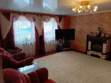 45 м² дом, 3 сотки участок 2 560 000 ₽ - изображение 71