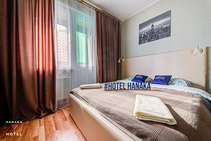 36 м², 1-комнатная квартира 2 600 ₽ в сутки - изображение 17