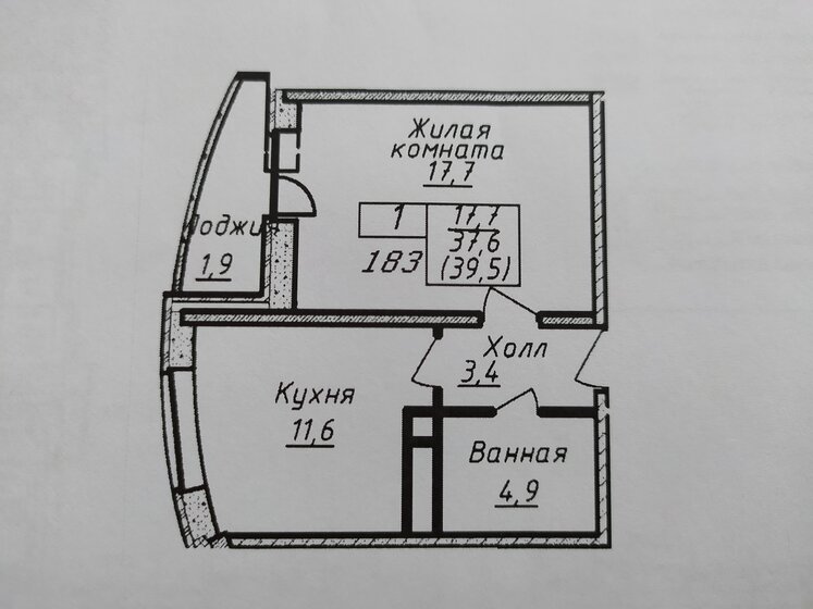 39,5 м², 1-комнатная квартира 5 550 000 ₽ - изображение 1